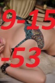 Проститутка Анютка, тел. 8 