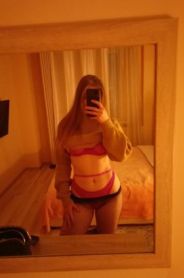 Проститутка Кристина, тел. 8 (951) 103-3552