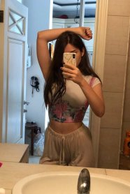 Фотография номер 4 - Мира, 23 года