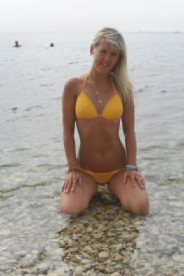 Фотография номер 2 - Мэри, 25 лет