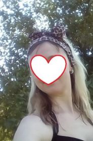 Проститутка АЛНА, тел. 8 (952) 542-1911