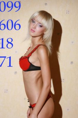 Фотография номер 2 - Катерина, 28 лет