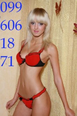 Фотография номер 4 - Катерина, 28 лет