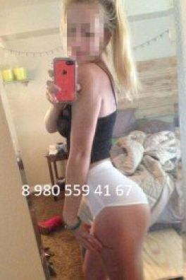 Фотография номер 4 - Алена, 20 лет