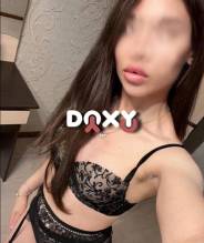 Фотография номер 9 - Поля, 20 лет