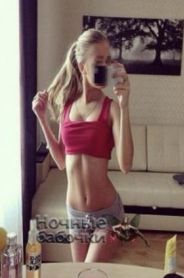 Проститутка Ална, тел. 8 (920) 404-5183