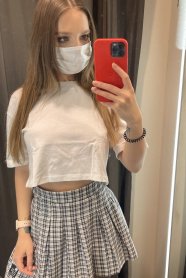 Фотография номер 2 - София, 23 года