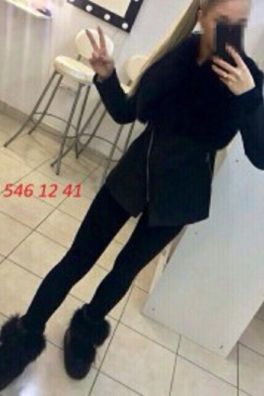 Фотография номер 5 - Алина, 19 лет